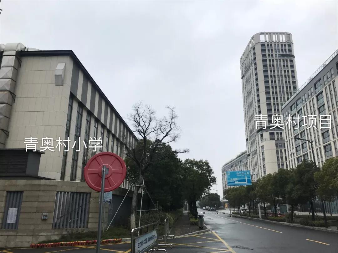 南京疫情今日通报/南京疫情最新通告今天