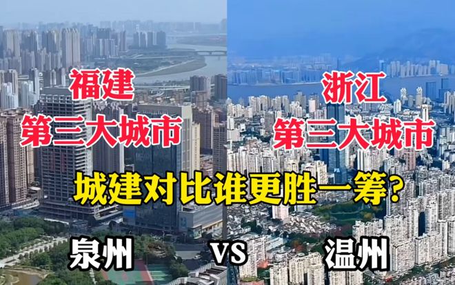 澳门进入浙江的疫情最新政策/澳门来浙江要隔离吗