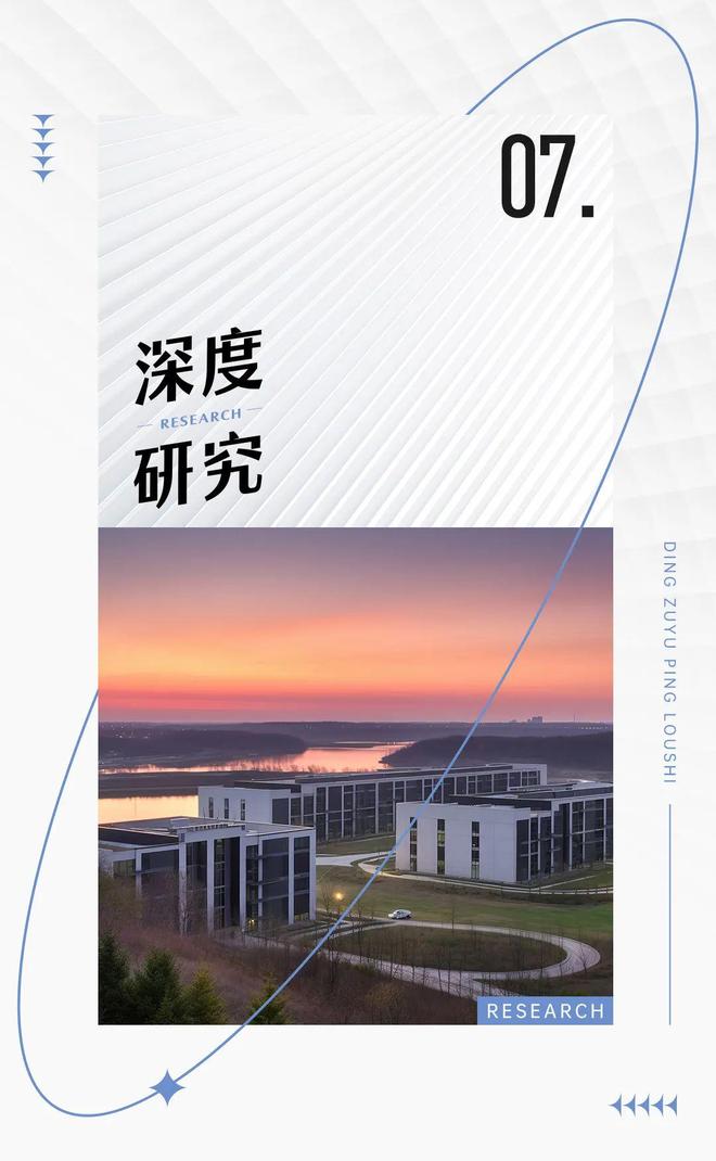 澳门进入浙江的疫情最新政策/澳门来浙江要隔离吗
