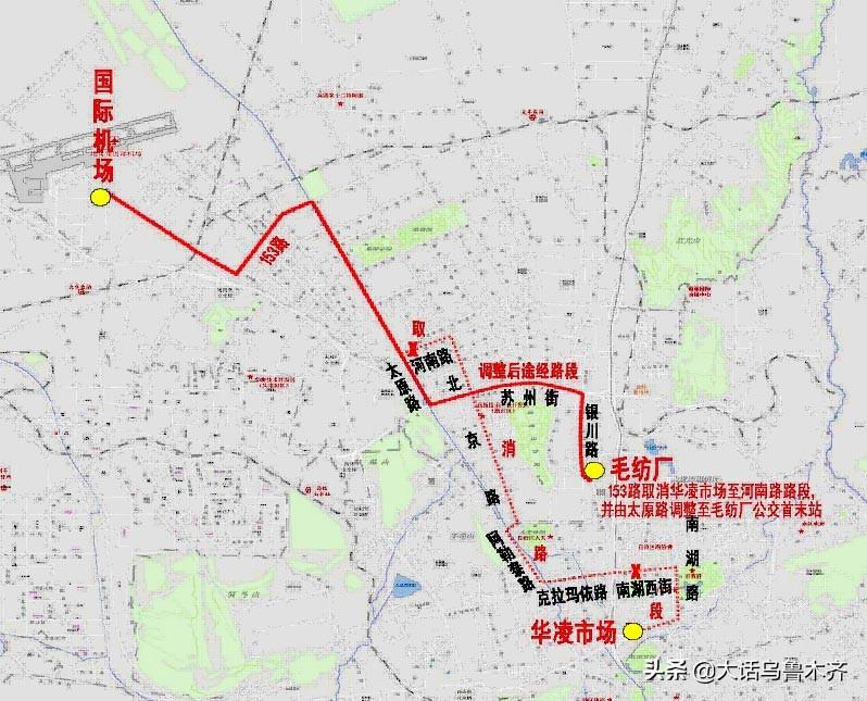 上海疫情河南路/上海市河南南路属于什么区
