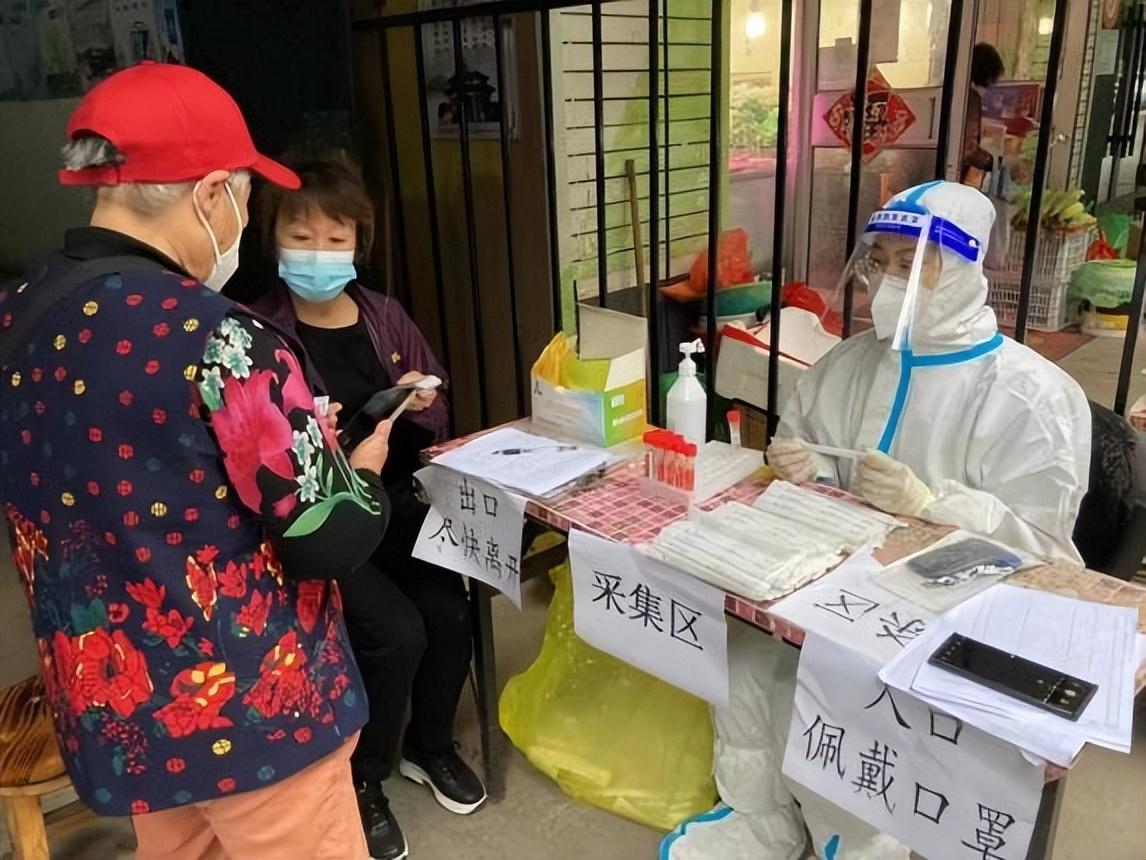 沈阳疫情超市（沈阳疫情超市营业吗）