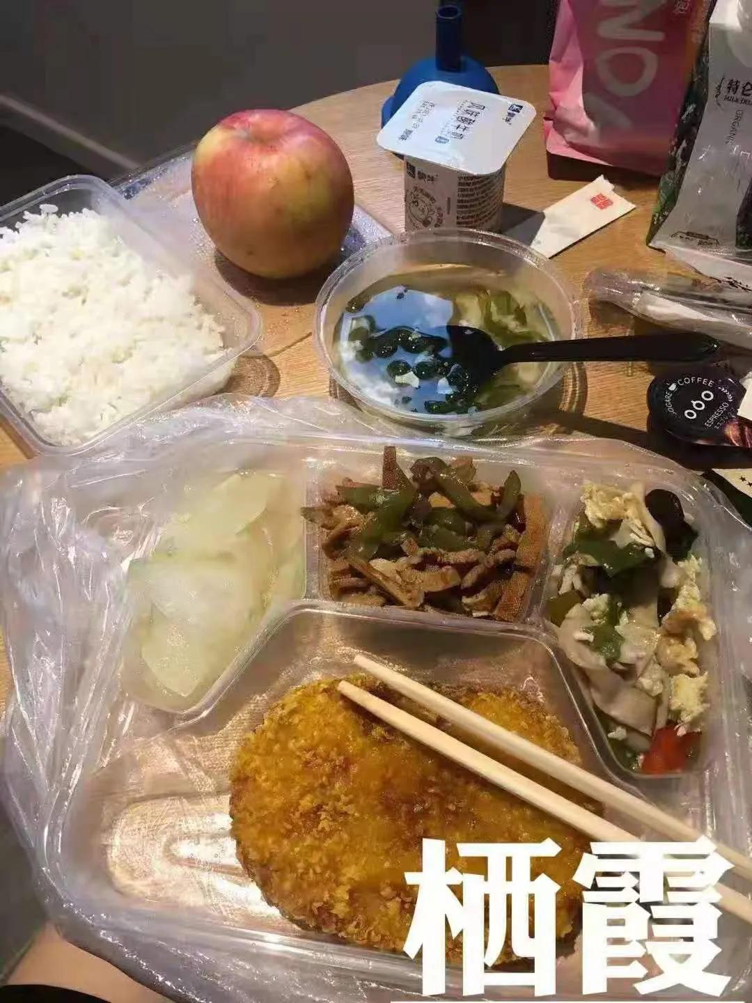 济南去南京健康码:从济南去南京会被隔离吗