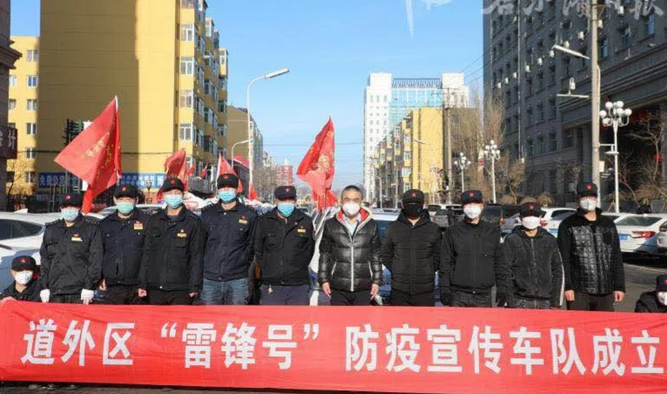 哈尔滨到上海防疫/哈尔滨到上海往返