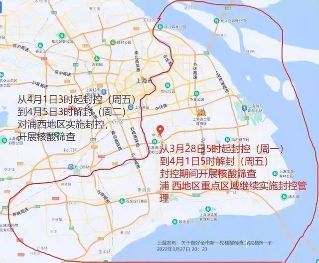 疫情南昌封城时间表天津最新:南昌因疫情封路最新消息