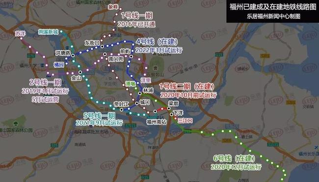 【福州地铁5号线进展情况/福州地铁5号线线路图二期】