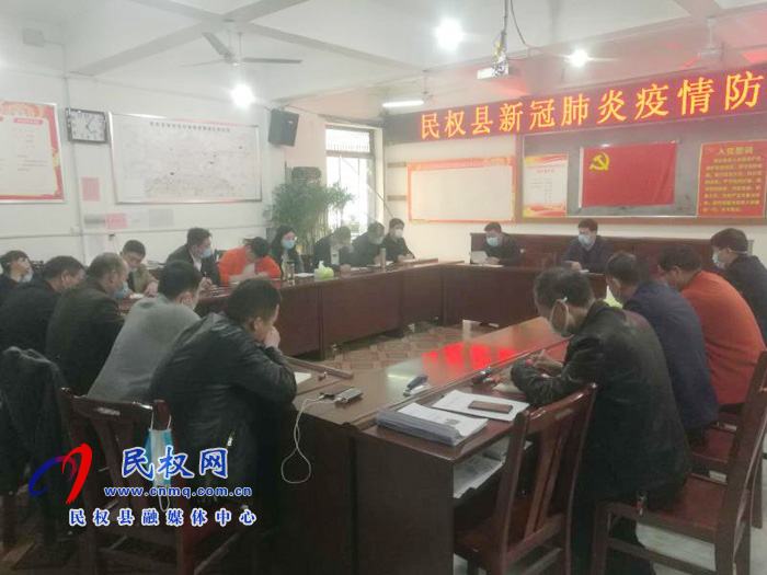 【重庆疫情指挥部办公室/重庆疫情指挥部办公室电话】