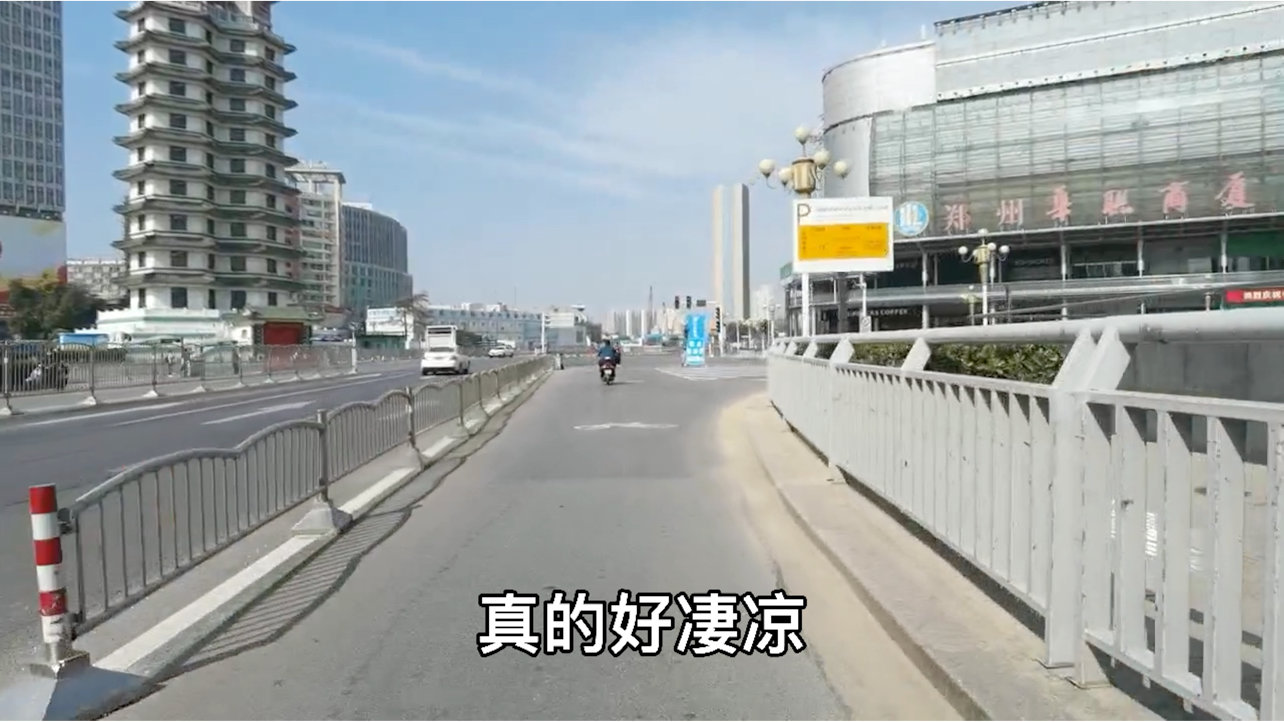 【郑州疫情再次爆发,郑州疫情又爆发了吗】