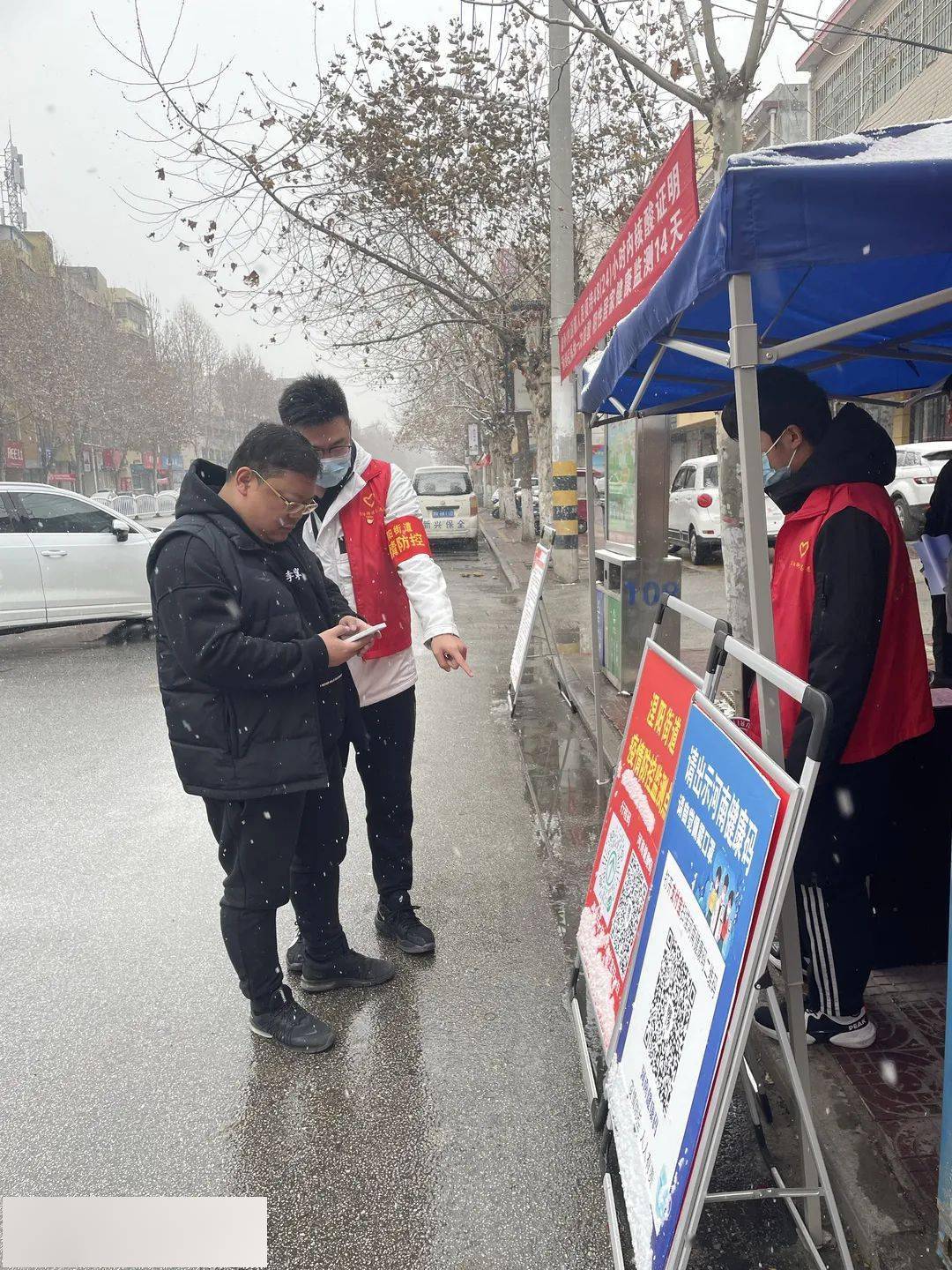 【郑州疫情再次爆发,郑州疫情又爆发了吗】