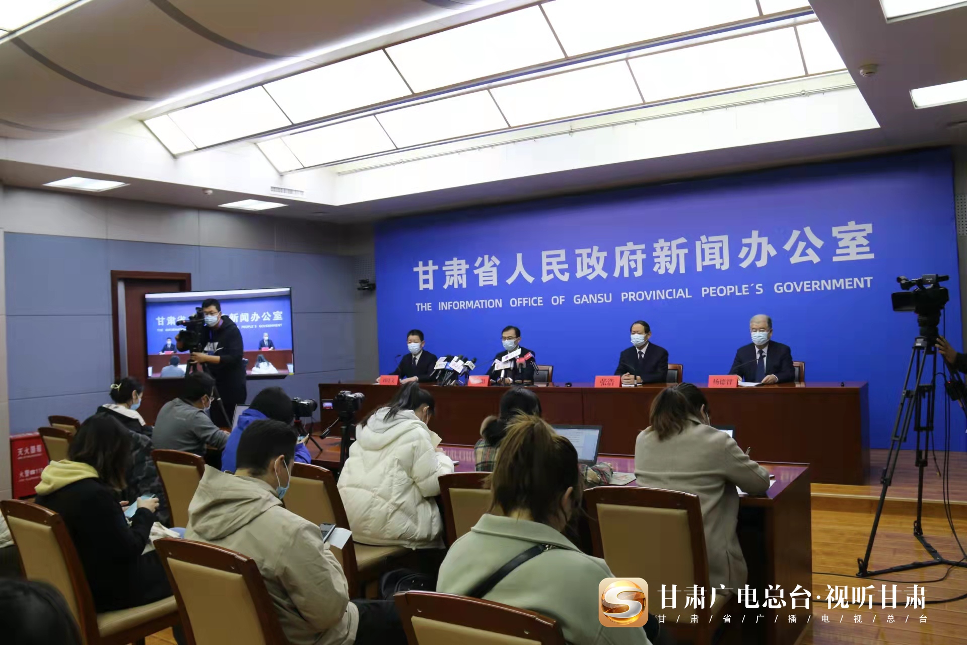 甘肃省疫情防控最新要求/甘肃省疫情防控最新要求是什么