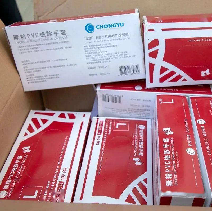 【乌鲁木齐市抗疫先进个人/乌鲁木齐市抗疫先进个人评选】