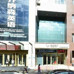【沈阳到哈尔滨停运,沈阳到哈尔滨时间】