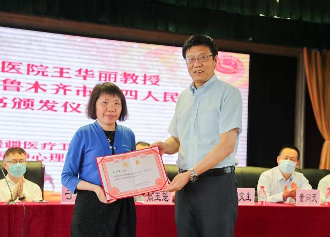 乌鲁木齐在建医院:乌鲁木齐在建医院有几家