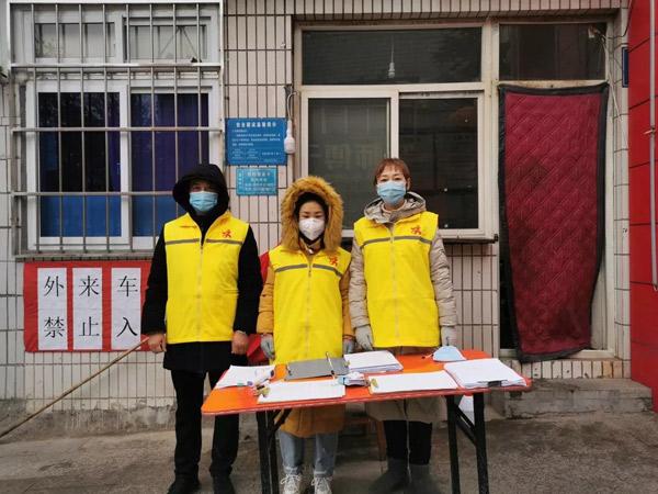 山西省疫情管理香港人员/山西省关于进一步严格疫情防控工作的紧急通知