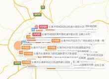 【疫情长春封城天津能出城吗/长春疫情可以出省吗】