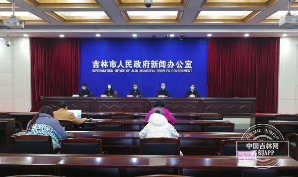 吉林省疫情最新规定7月24日:吉林省疫情最新规定7月24日公告