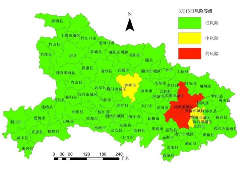 山东省济南市疫情严重吗/山东济南疫情风险等级划分最新