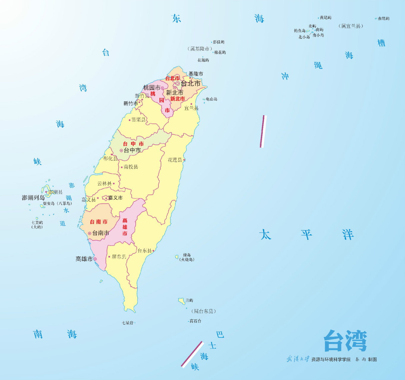 【山西省看台湾是什么方向,山西和台湾形状像】