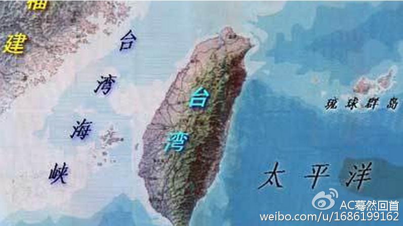 【山西省看台湾是什么方向,山西和台湾形状像】