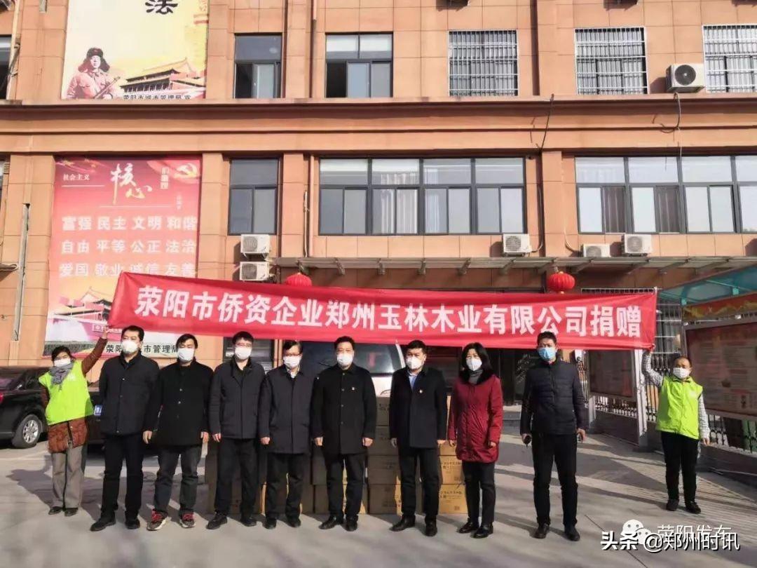 湖北省郑州市疫情最新消息/湖北省冠状病毒疫情最新消息