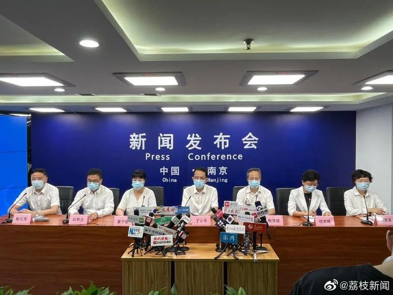 23日南京疫情发布会:南京疫情今天的发布会