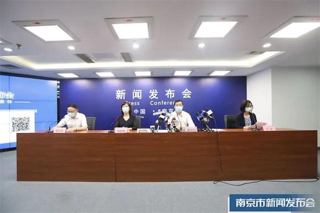 23日南京疫情发布会:南京疫情今天的发布会