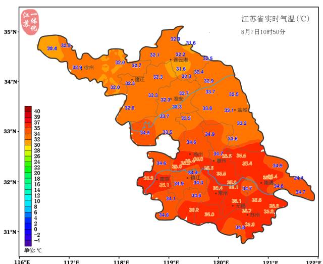 江苏省疫情重要通知济南最新/江苏省疫情地图最新