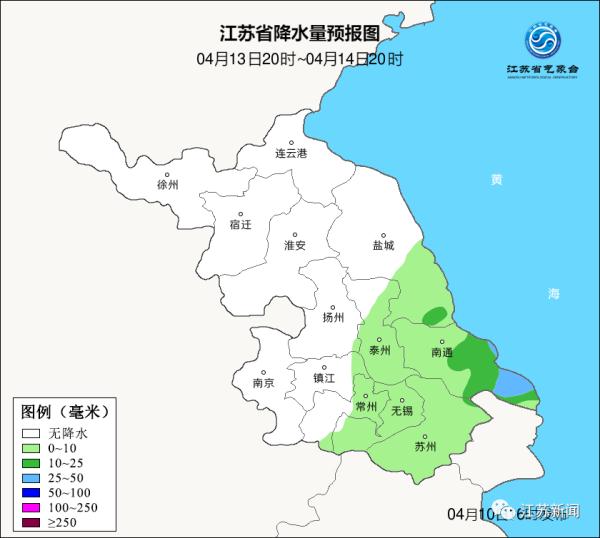 江苏省疫情重要通知济南最新/江苏省疫情地图最新