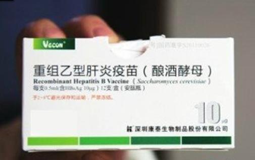 长春生物疫苗是重组疫苗吗:长春生物生产的疫苗属于哪种