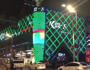 【哈尔滨ktv关闭/哈尔滨哪个ktv开门了】