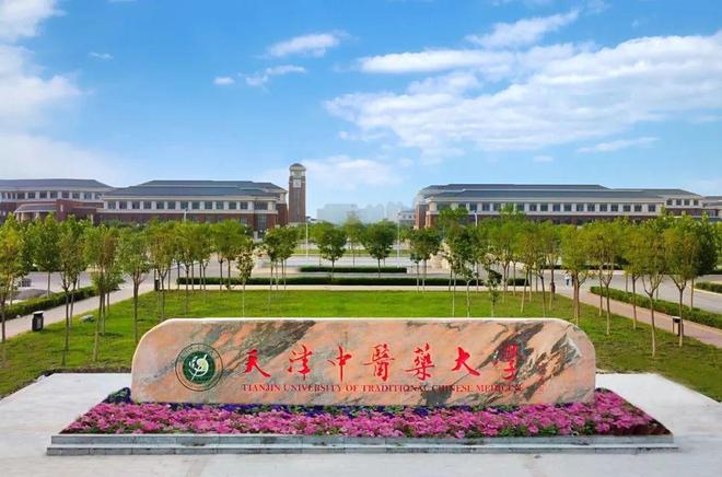 黑龙江省哈尔滨市疫情报告:黑龙江省哈尔滨市疫情公告