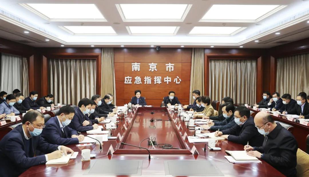 西安疫情南京:西安疫情 南京