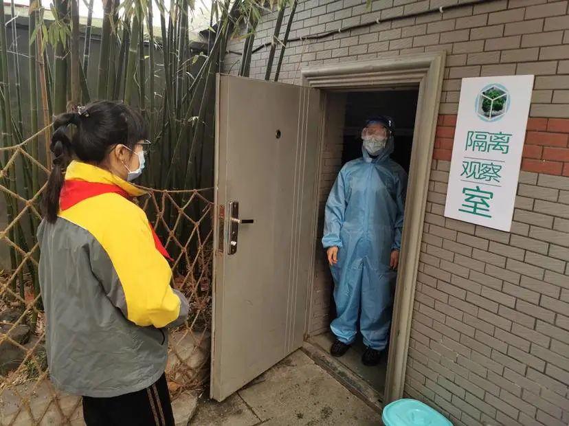 西安疫情南京:西安疫情 南京