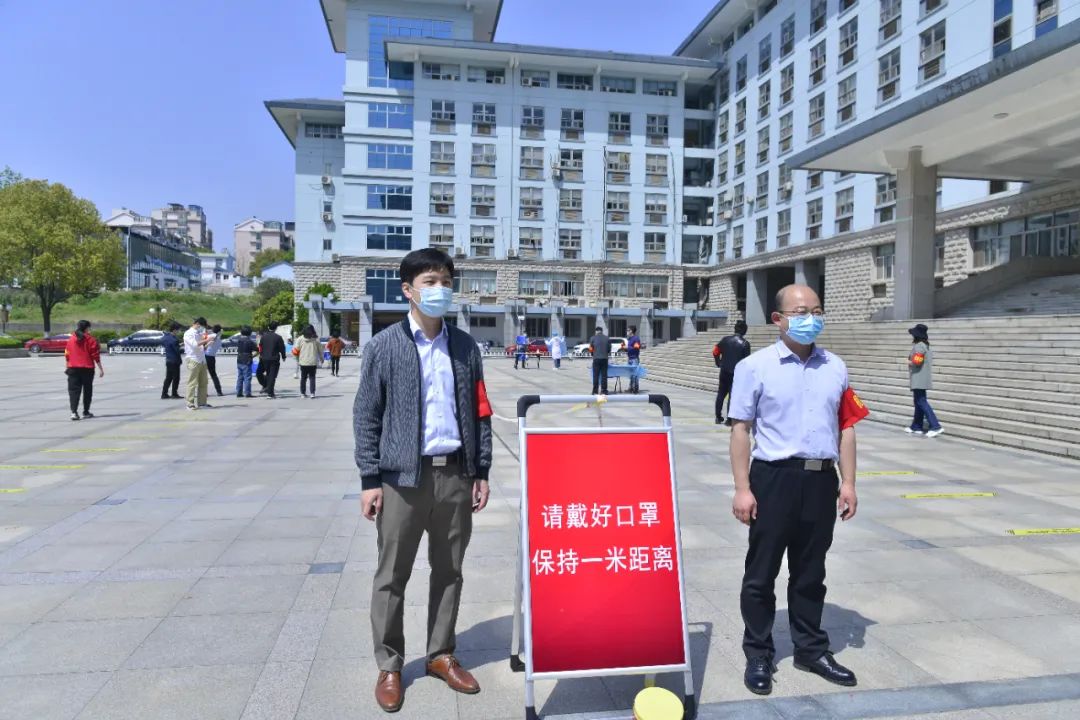 【南京大学疫情防控要求/南京大学疫情期间对外开放吗】