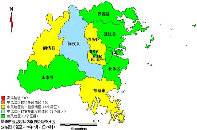 福州疫情情况最新今天/福州疫情最新状况