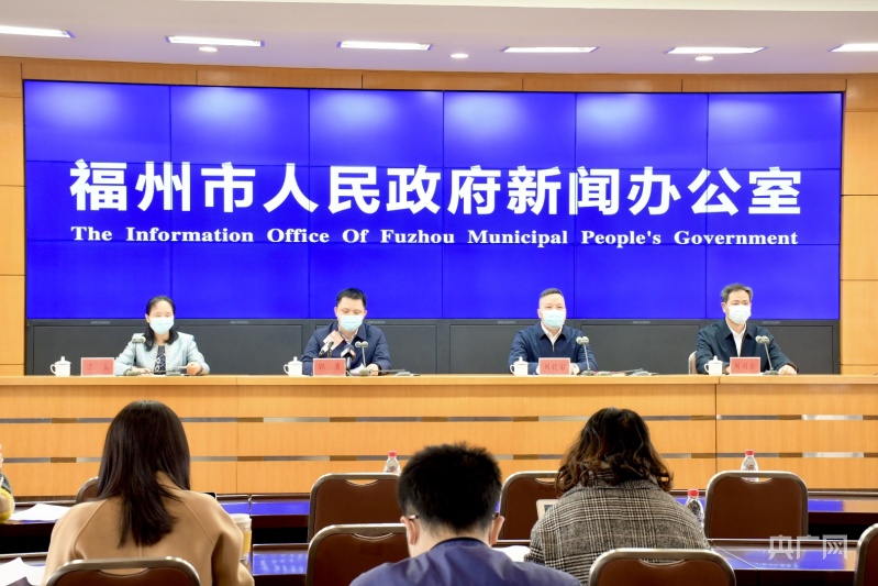 福州疫情情况最新今天/福州疫情最新状况