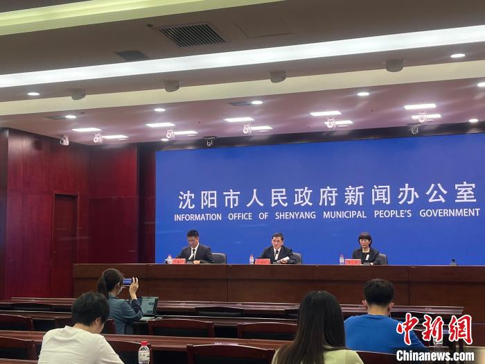上海市疫情发布官网沈阳最新:上海市疫情发布官网沈阳最新政策