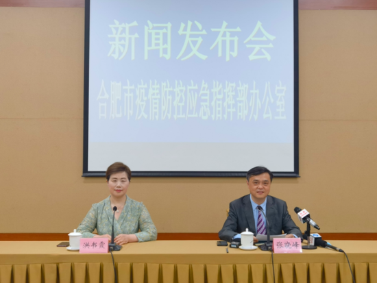 疫情合肥事件重庆最新消息/合肥疫情最新进展