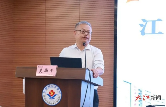 【甘肃省妇幼院长电话,甘肃省妇幼院长电话是多少】