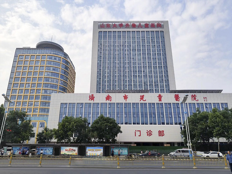 济南市几个三甲医院（济南市一共多少三甲综合医院）