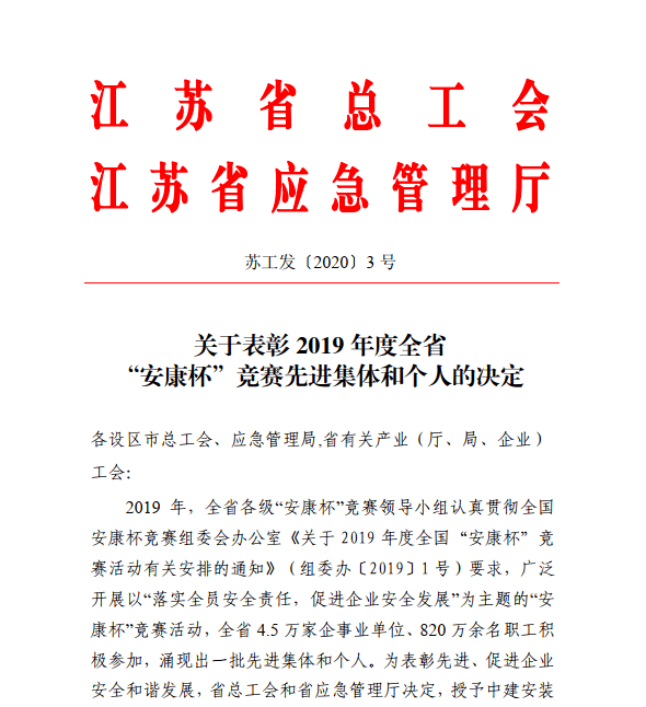 疫情长春交通停运通告海口最新:疫情长春交通停运通告海口最新消息