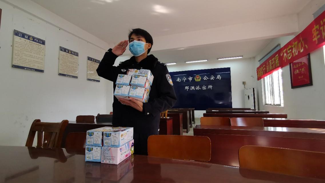 南宁疫情通知（南宁疫情发布公告）