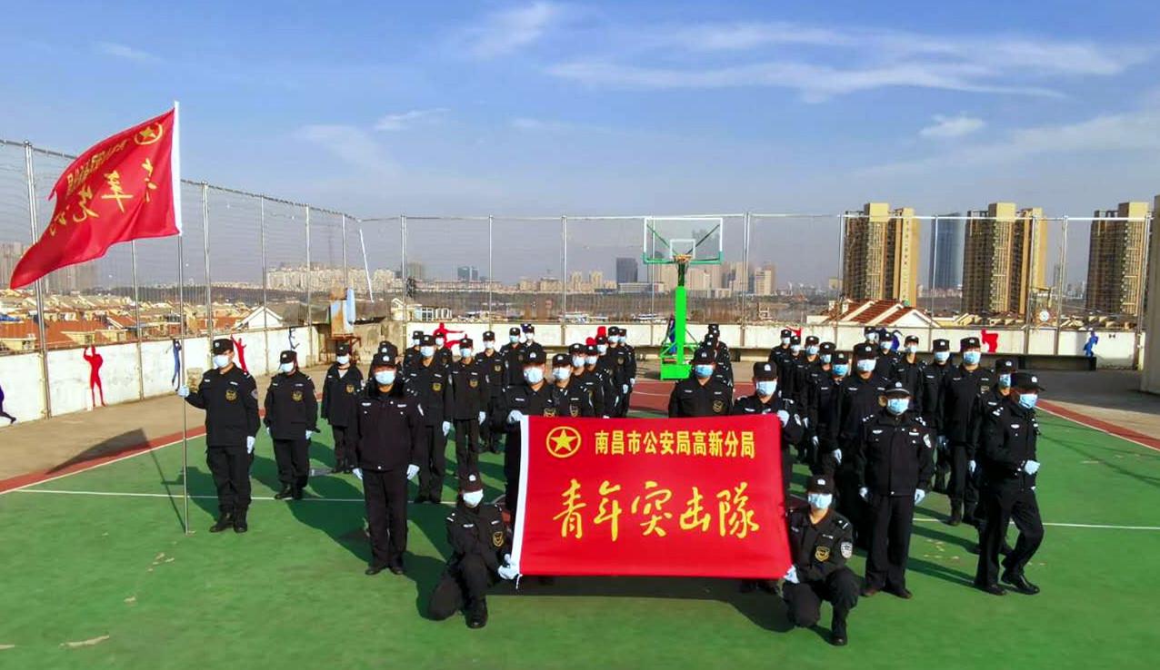 【关于南昌疫情封闭管理的通告/南昌疫情管制】