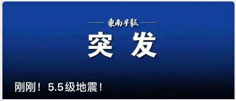 【吉林省疫情封城了吗/吉林省因为疫情封城的城市有哪些】