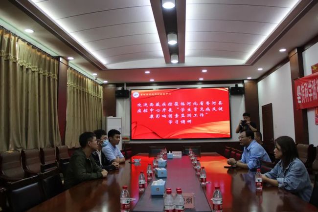 西藏自治区疾病预防控制中心电话/西藏自治区疾病预防控制中心地址