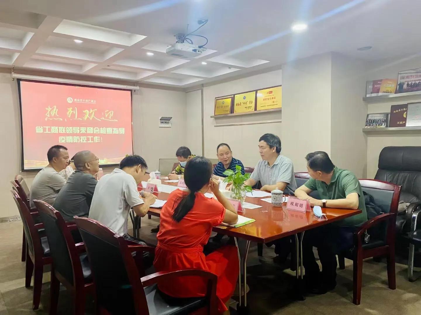 【湖南省役情最新状况,湖南省疫情最新】
