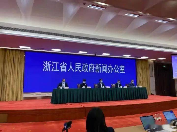 浙江省疫情最新报道/浙江省疫情最新报道今天