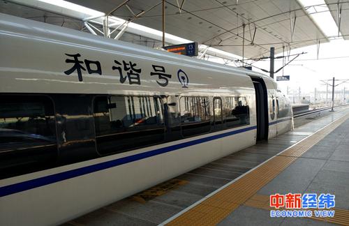哈尔滨疫情取消的航班和高铁（哈尔滨疫情取消的航班和高铁一样吗）