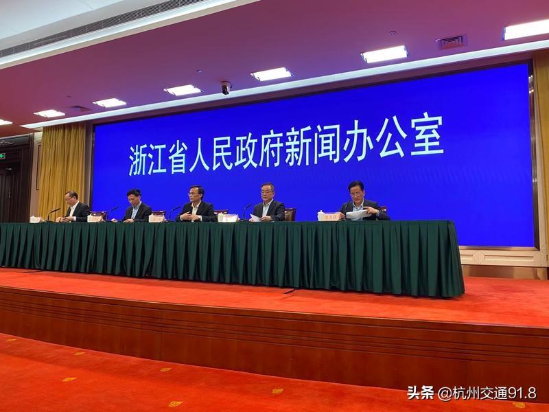 【浙江省疫情防控办公室,浙江省疫情防控工作领导小组办公室】