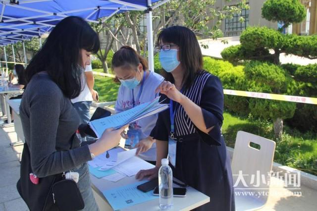 山东省考应届毕业生界定:山东省省考什么样算应届生