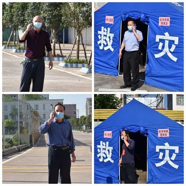 【海南省新冠肺炎防控指挥部通告/海南新冠疫情防控指挥部】